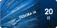 File:Fedora14-countdown-banner-20.ja.png