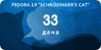 Fedora19-countdown-banner-33.sr.png