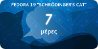 File:Fedora19-countdown-banner-7.el.png