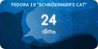 Fedora19-countdown-banner-24.ml.png