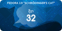 Fedora19-countdown-banner-32.si.png