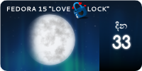 File:Fedora15-countdown-banner-33.si.png