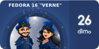 File:Fedora16-countdown-banner-26.ml.png