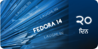 File:Fedora14-countdown-banner-20.pa.png