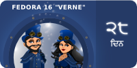 File:Fedora16-countdown-banner-28.pa.png