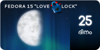 File:Fedora15-countdown-banner-25.ml.png