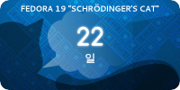 File:Fedora19-countdown-banner-22.ko.png
