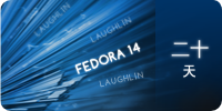 File:Fedora14-countdown-banner-20.zh TW.png