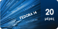 Fedora14-countdown-banner-20.el.png